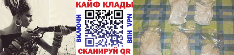 Где продают наркотики Лодейное Поле Каннабис APVP Галлюциногенные грибы АМФ Cocaine Гашиш