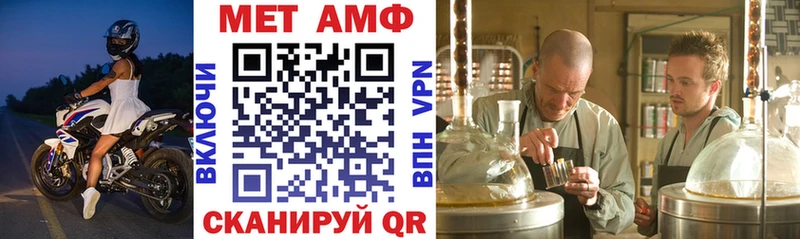 blacksprut ссылка Лодейное Поле Амфетамин Розовый