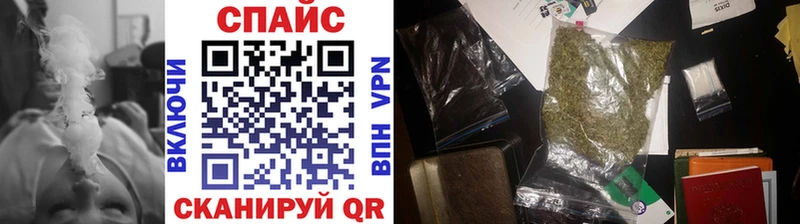 БУТИРАТ оксибутират Лодейное Поле