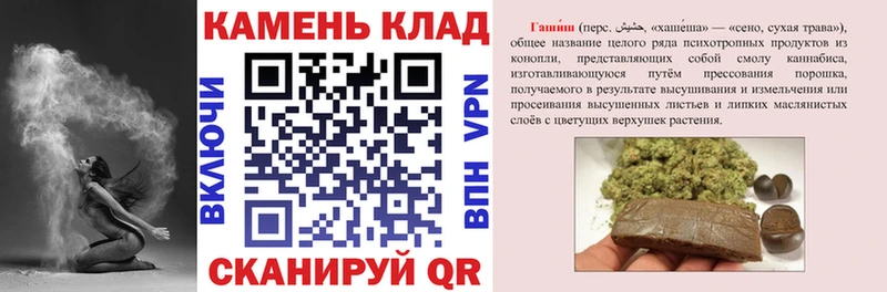 ГАШ гарик Лодейное Поле