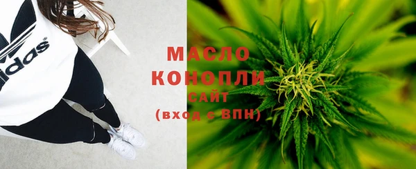 кокс Наволоки