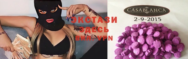 mix Навашино