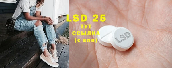 каннабис Нефтегорск