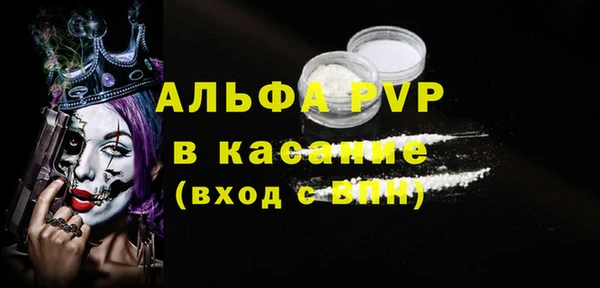 MESCALINE Нея