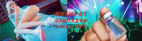 кокаин колумбия Надым