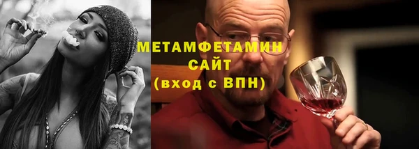 ГАЛЛЮЦИНОГЕННЫЕ ГРИБЫ Заполярный