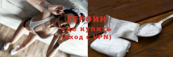 каннабис Заречный