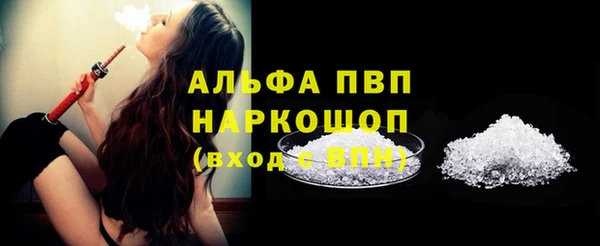 каннабис Нефтегорск