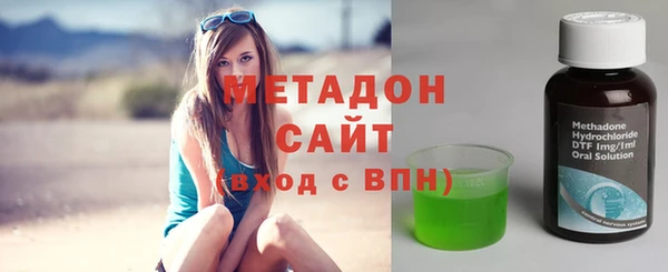 каннабис Нефтегорск