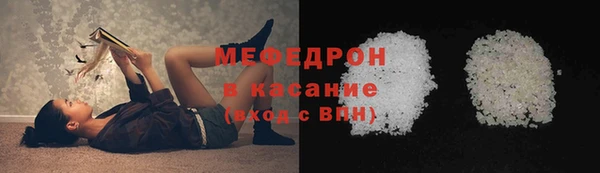 каннабис Нефтегорск