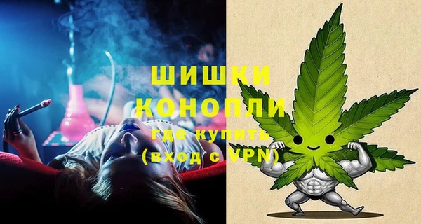 MESCALINE Нея