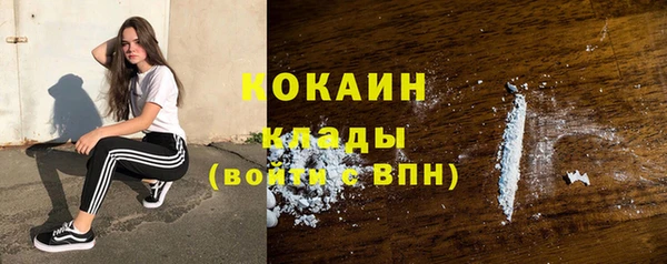 каннабис Нефтегорск