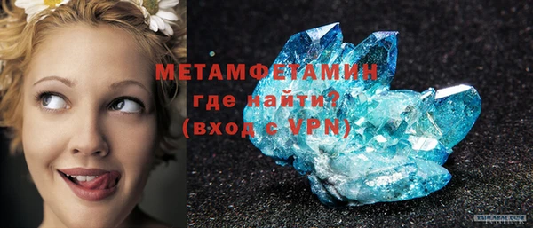 MESCALINE Нея