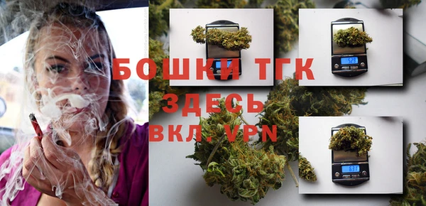 MESCALINE Нея