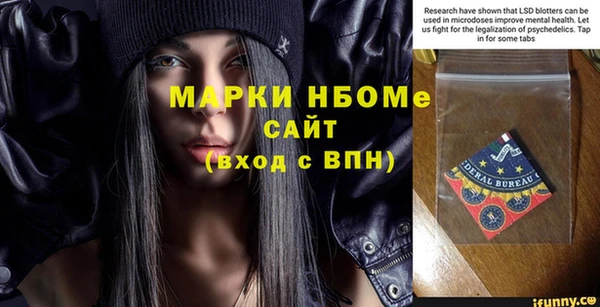 кокс Наволоки