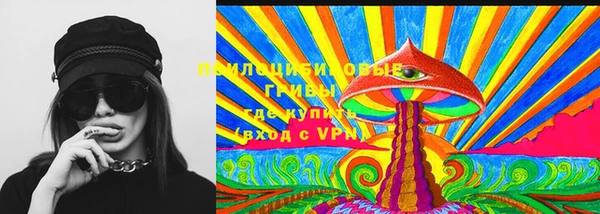 каннабис Нефтегорск