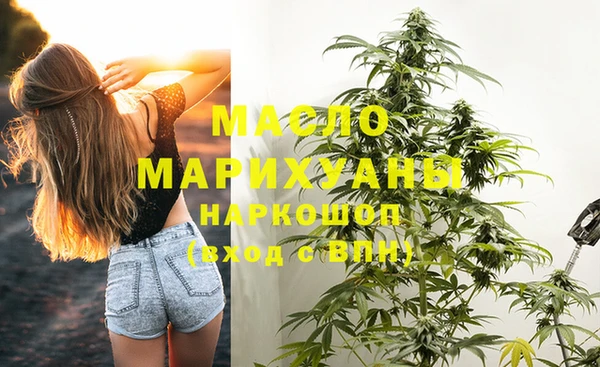 кокс Наволоки