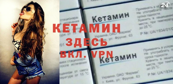 кокаин колумбия Инсар