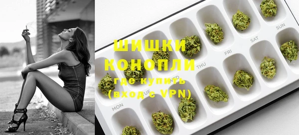 MESCALINE Нея