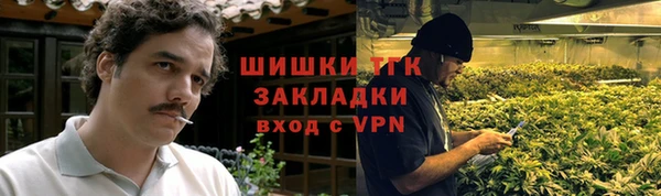 кокаин колумбия Надым