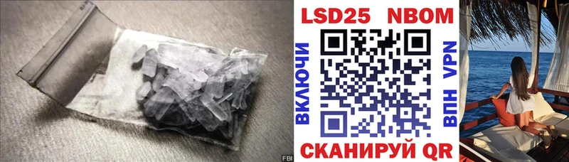 ЛСД экстази ecstasy  Лодейное Поле 