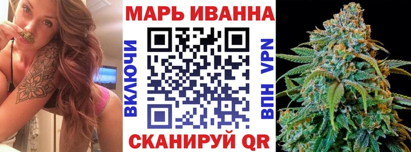Канабис план Лодейное Поле